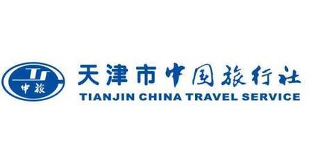 2017津彩旅博會 入境旅游業(yè)務(wù)新亮點